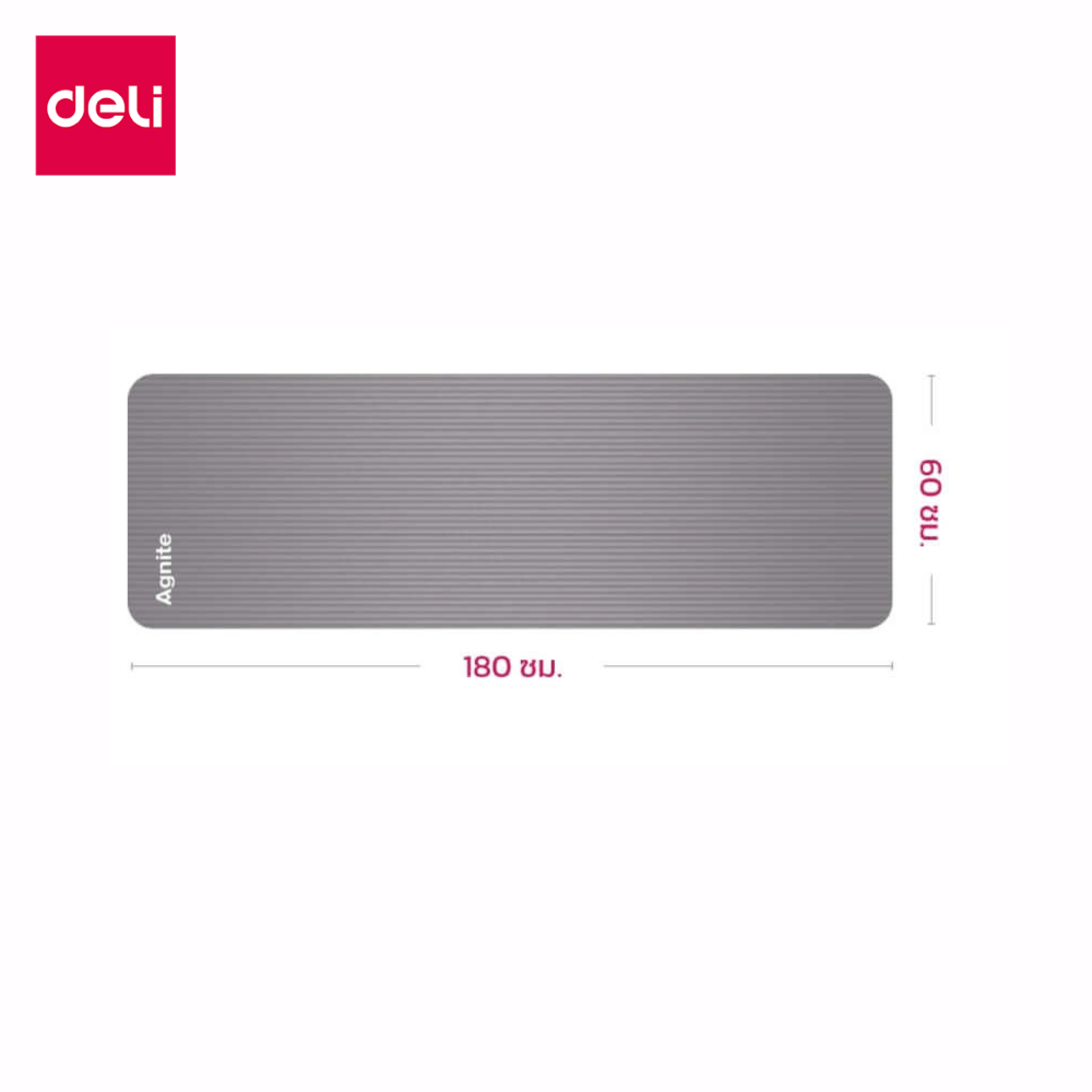 เสื่อโยคะ AGNITE ER201-GREY-GR-01 8 มม. สีเทา